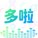 哆啦变声器免费版2024