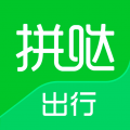 拼哒出行安卓最新版