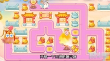 《保卫萝卜4》周赛2023.3.21攻略