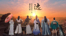 《天涯明月刀手游》3月22日每日一题答案攻略