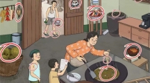 《文字脑洞》怀旧牛瘪找出臭味的东西攻略