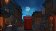 《文字脑洞》暗巷花轿帮新娘抬轿出嫁攻略