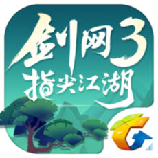 劍網3：指尖江湖遊戲下載-劍網3：指尖江湖遊戲安卓版下載安裝