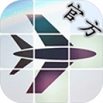 奔跑吧飛機遊戲下載安裝-奔跑吧飛機安卓版遊戲下載v1.2