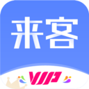 樂居來客安卓版app下載-樂居來客官方版下載v4.5.6