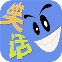 每日笑一笑安卓版app下載-每日笑一笑官方版下載v3.0.0