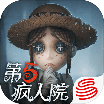 第五人格遊戲下載-第五人格手遊最新安卓版蘋果ios版下載
