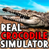 真正的鳄鱼模拟器