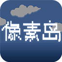 像素島遊戲下載安裝-像素島安卓版下載v1.0.0.0