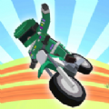 終極機車騎士特技遊戲下載安裝-終極機車騎士特技安卓版下載v3.0