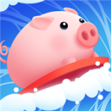乘風破浪的豬遊戲下載安裝-乘風破浪的豬安卓版下載v1.0