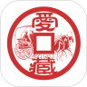 愛藏安卓版app下載-愛藏官方版下載v1.24.1