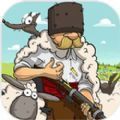 牧羊人遊戲下載安裝-牧羊人安卓版手遊下載v1.0.39