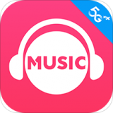 咪咕音樂手表版軟件下載安裝-咪咕音樂手表最新版下載v6.4.4