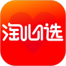 淘心選安卓版app下載-淘心選官方版下載v3.5.1
