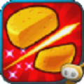 我切奶酪賊6免費版遊戲下載-我切奶酪賊6免費版手遊下載v1.0.19