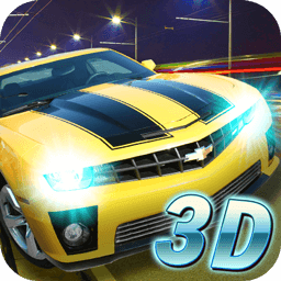 3D飛速狂飆官方版遊戲下載-3D飛速狂飆最新安卓版下載v3.3