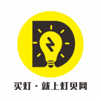 燈貝分銷安卓版app下載-燈貝分銷官方版下載v1.1.0